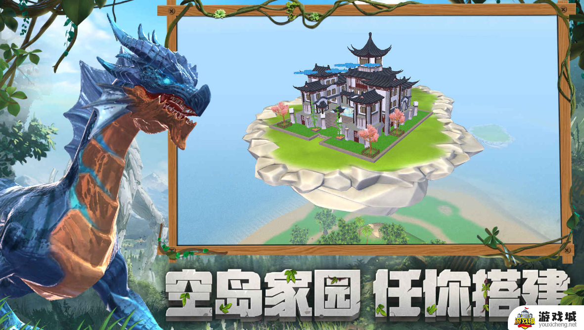 创造与魔法飞龙兑换码2023有哪些