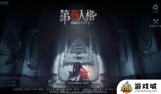 第五人格演绎积分怎么获得