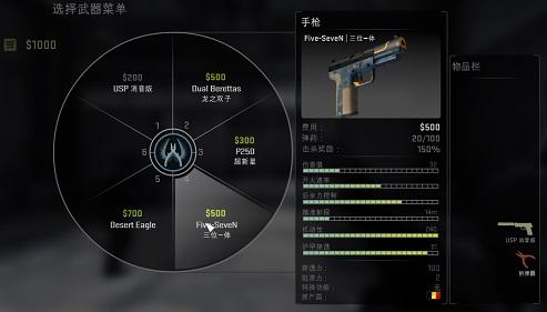 csgo手游正版下载安卓汉化版