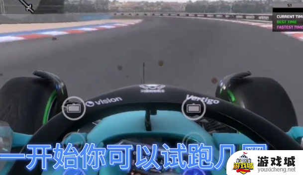 f12022游戏手机版