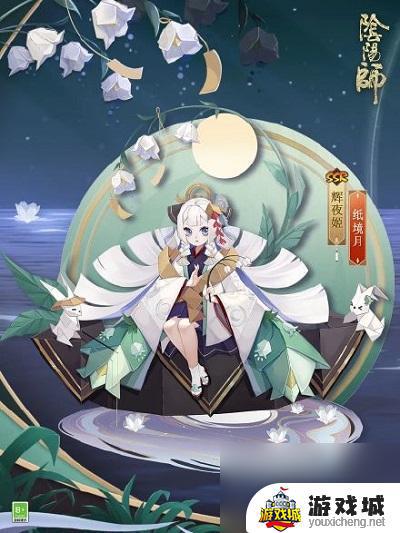 阴阳师神器御魂玩法攻略