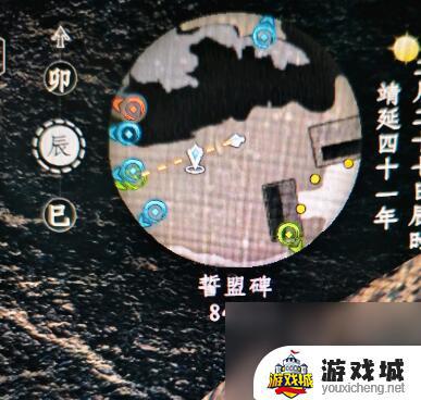 《下一站江湖2》新手村开荒攻略