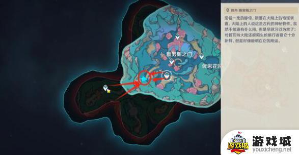 原神4.6隐藏锚点位置图解攻略 原神4.6隐藏锚点周围藏宝点详细攻略