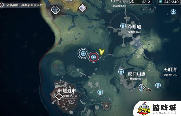 鸣潮暗探潜踪纪闻任务完整攻略