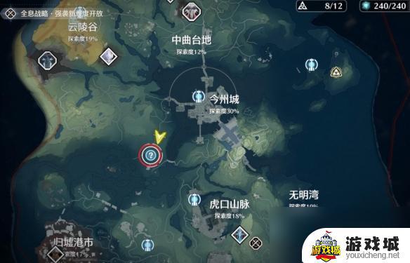 鸣潮暗探潜踪纪闻任务完整攻略