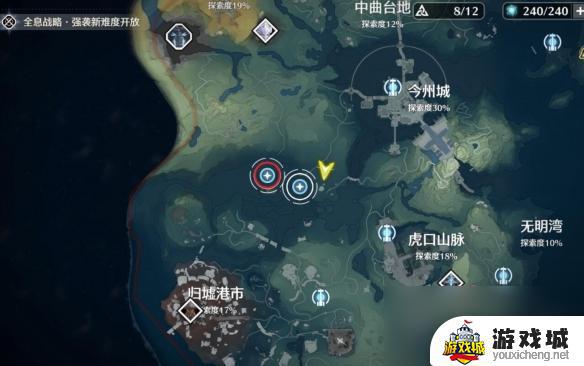 鸣潮暗探潜踪纪闻任务完整攻略