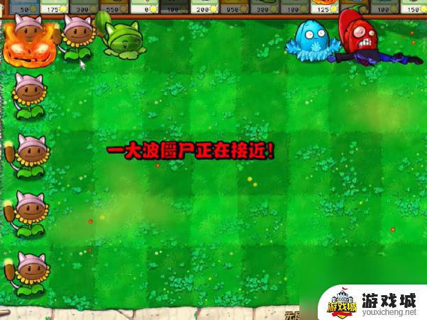 植物大战僵尸杂交版无尽的幸运阵容攻略