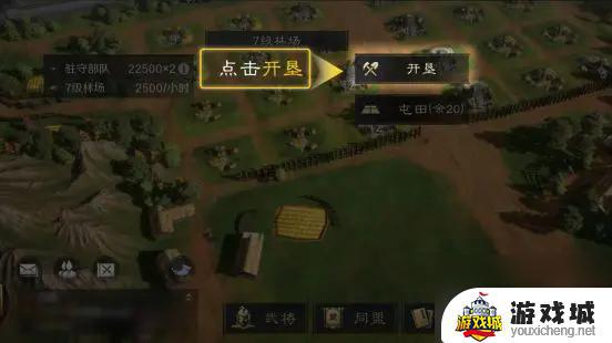 三国谋定天下武将经验快速获取攻略
