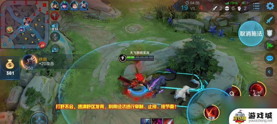 王者李信技能玩法攻略