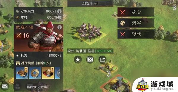三国谋定天下武将经验快速获取攻略