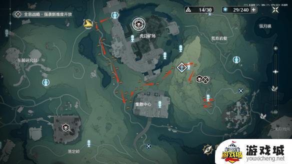 《鸣潮》珍珠草采集地图