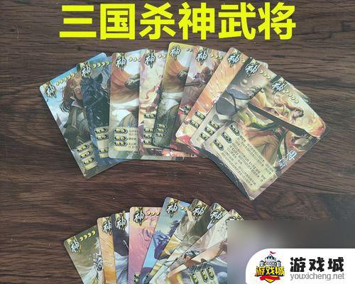 《三国杀》游戏标准版群雄武将使用攻略