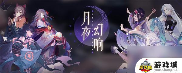 阴阳师百闻牌中的桃花妖图鉴