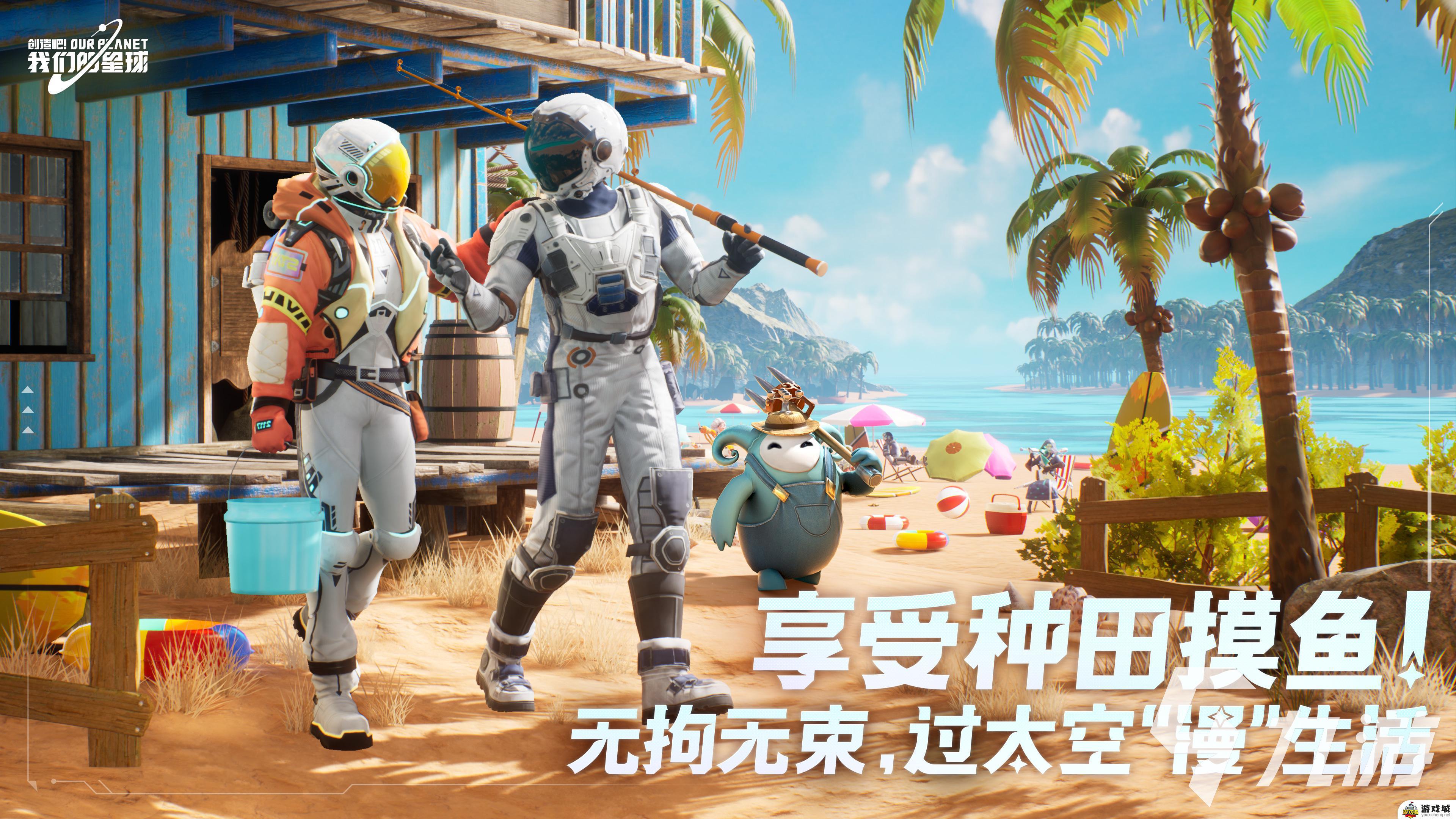 创造吧我们的星球领主怎么抓 创造吧我们的星球领主玩法攻略