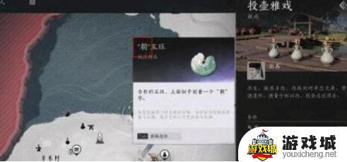 燕云十六声加入狂澜门派流程