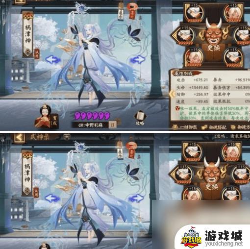 阴阳师祸津神御魂搭配指南