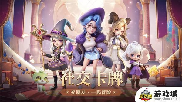 《我的魔法英雄伙伴》如何快速获取药材