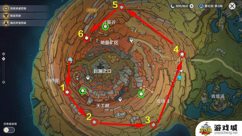 原神原石哪里来 原神原石获取方法大全