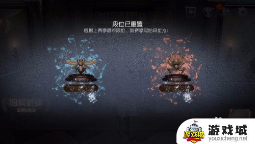 第五人格怎么增加天赋点数