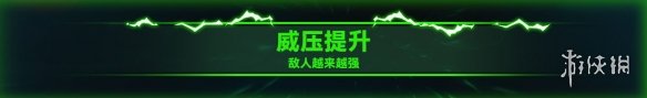 元气骑士2022暑假版本更新第三弹内容