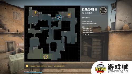 csgo为什么打不出中文