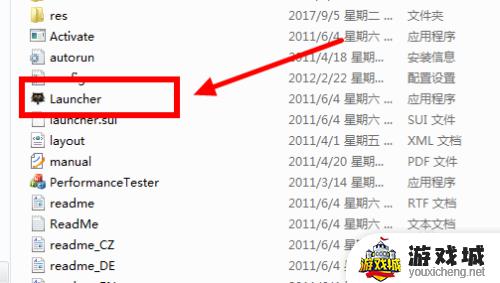 巫师2有中文吗