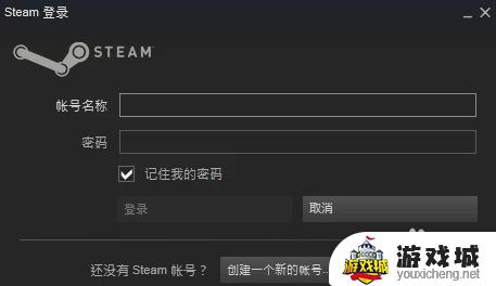 dota2登录国服怎么玩