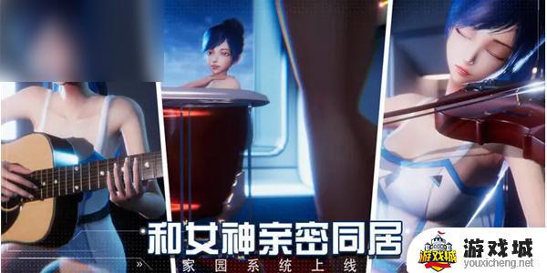 女神星球兑换码2023年最新