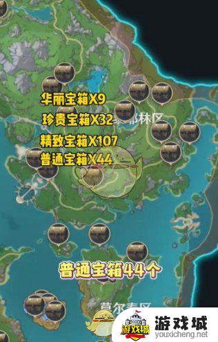 《原神》4.2版本全宝箱位置地图