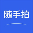 邢台随手拍违章app