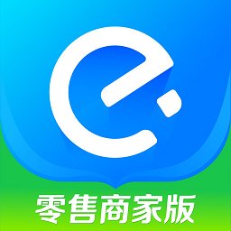 饿了么商家app官方版