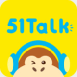 51talk青少英语app