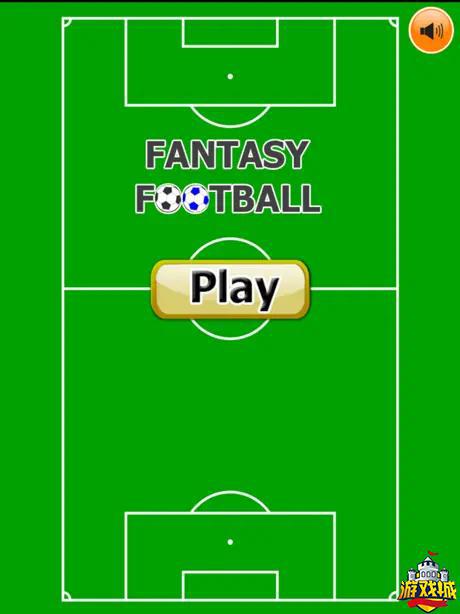 实况足球2021手游版苹果版下载