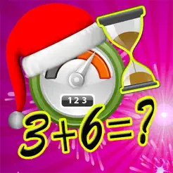 圣诞老人快速数学游戏苹果版