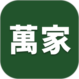 沈阳华润万家app 4.0.3