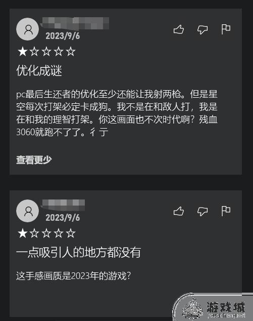 《星空》Xbox商店评分最低仅2.5