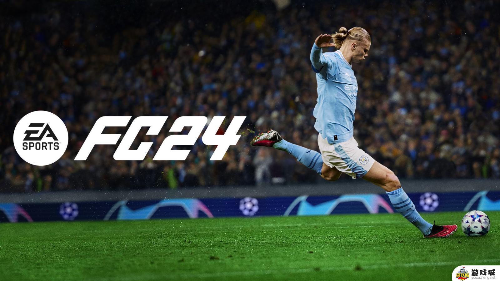FIFA这次“亏大了”，《EA Sports FC 24》首周玩家超过1100万