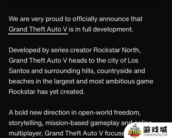 《GTA6》开发进度最新消息，玩家担心的事情出现了