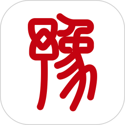 豫事办app