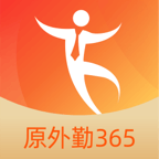 勤策外勤365官网版