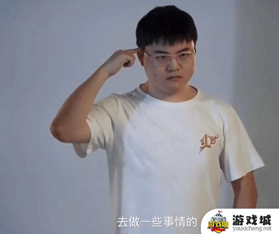 离开EDG后uzi考虑转行