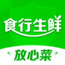 食行生鲜官网app