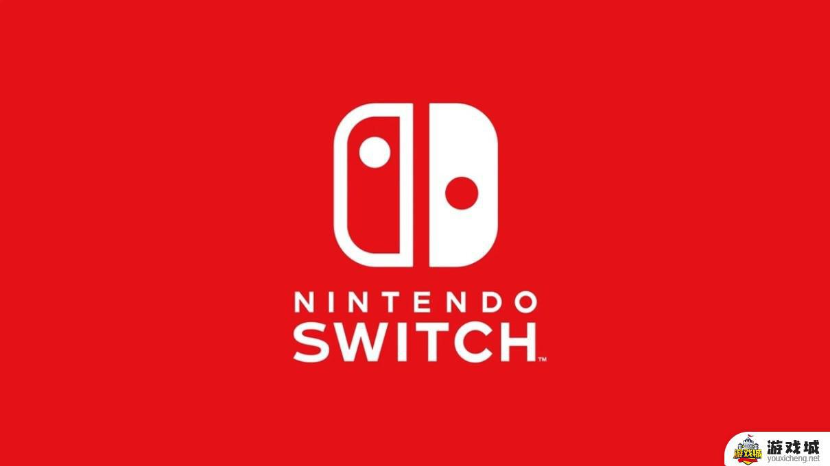 D加密登陆Switch平台