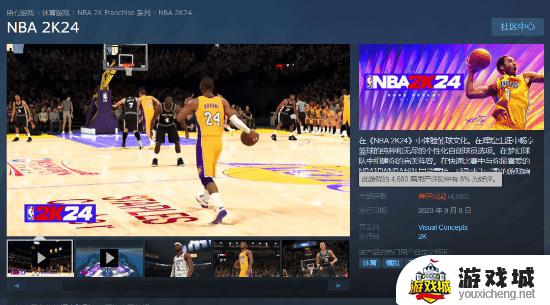 《NBA 2K24》成Steam最差游戏，仅一周就被这款游戏超越