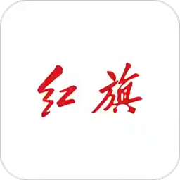 红旗智联app最新版